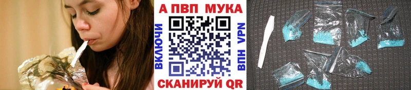 Наркошоп купить Канабис  СК  МЕФ  АМФЕТАМИН  COCAIN  Мещовск