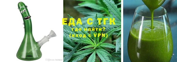 прущая мука Вяземский