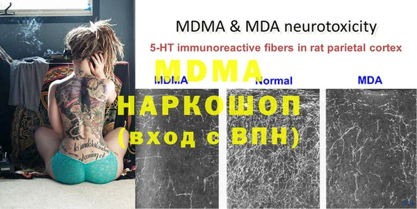 трава Вязники