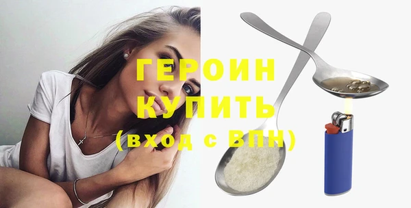прущая мука Вяземский
