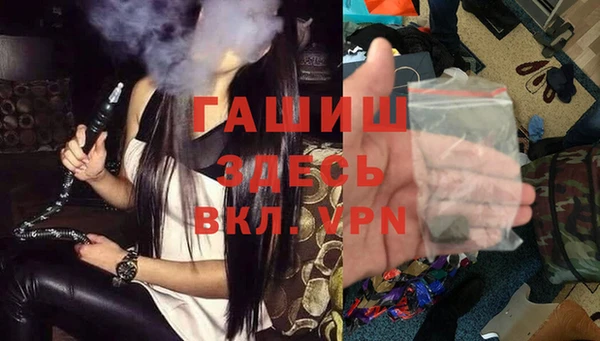 прущие крисы Вязьма