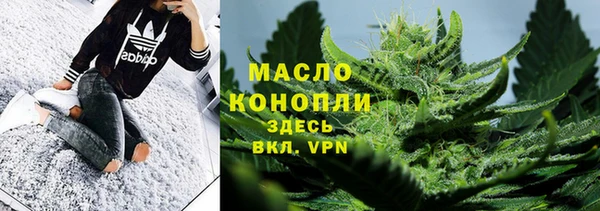 ALPHA-PVP Усинск