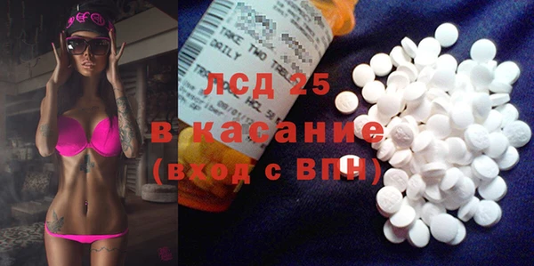 трава Вязники