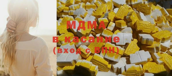 прущая мука Вяземский