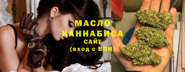 прущие крисы Вязьма