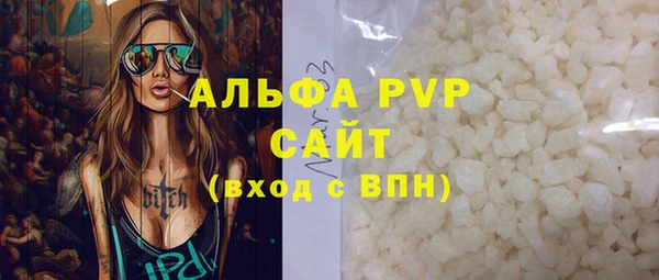 кокс Горнозаводск