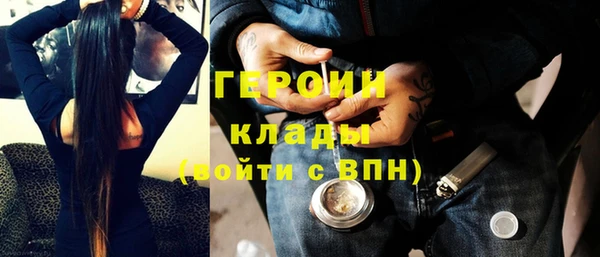 кокс Горнозаводск
